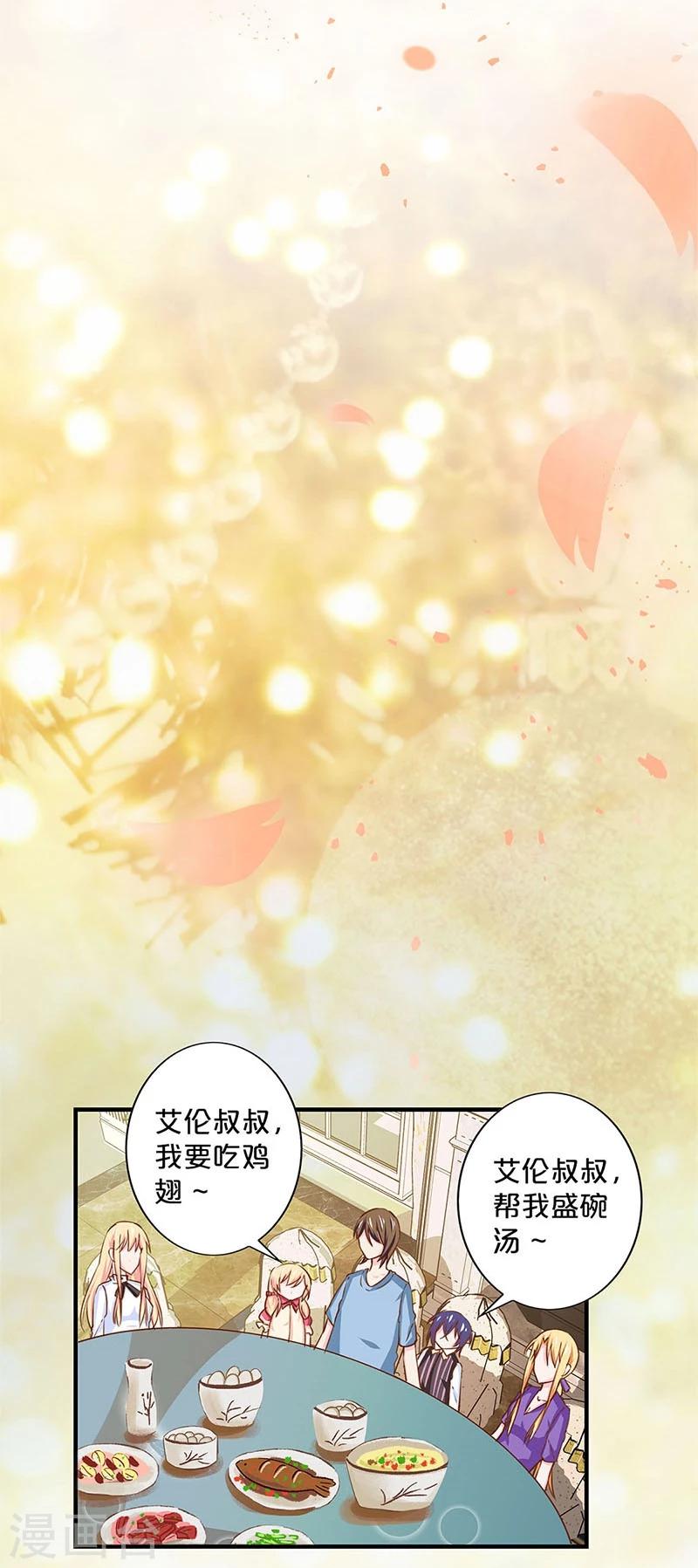 第140话-第142话