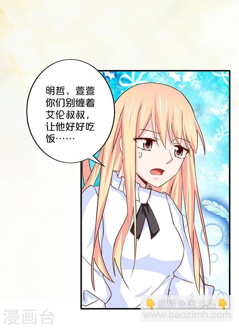 第140话-第142话