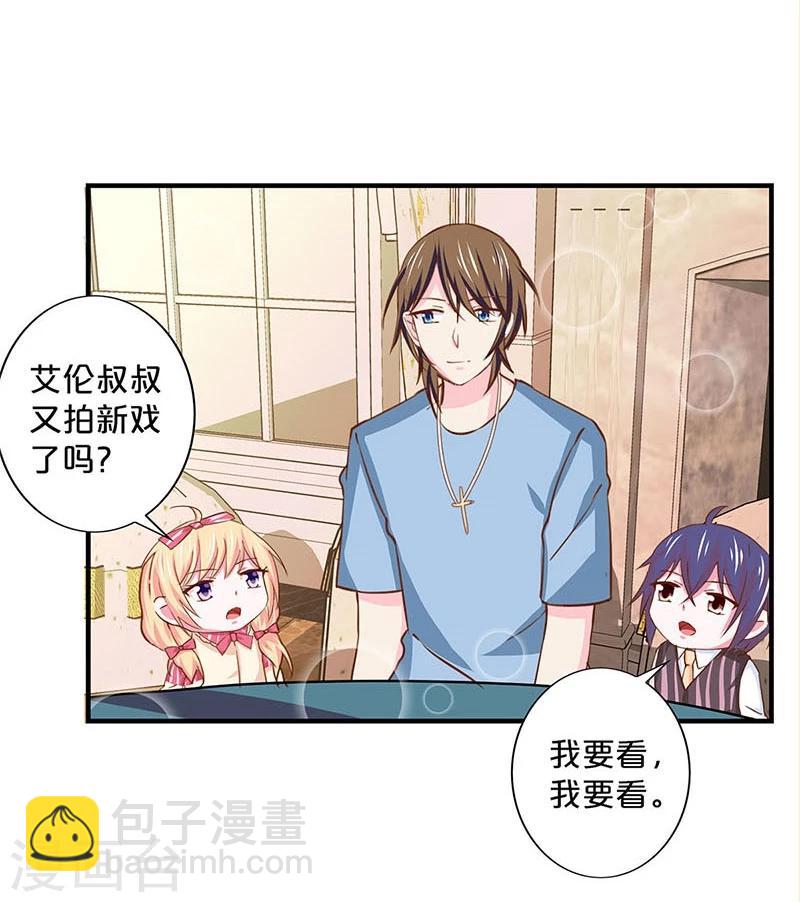 第140话-第142话