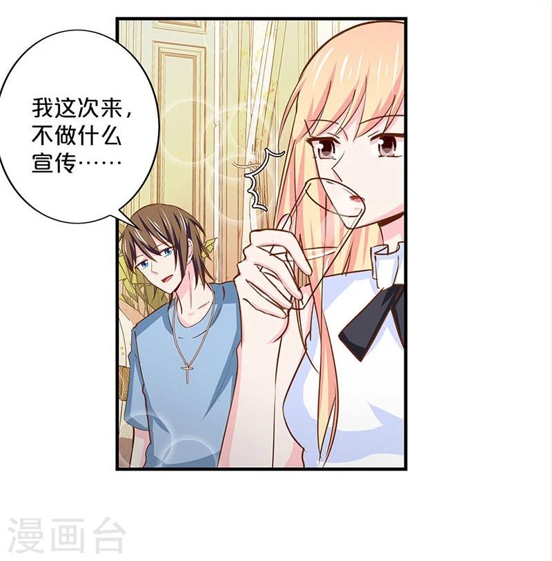 第140话-第142话
