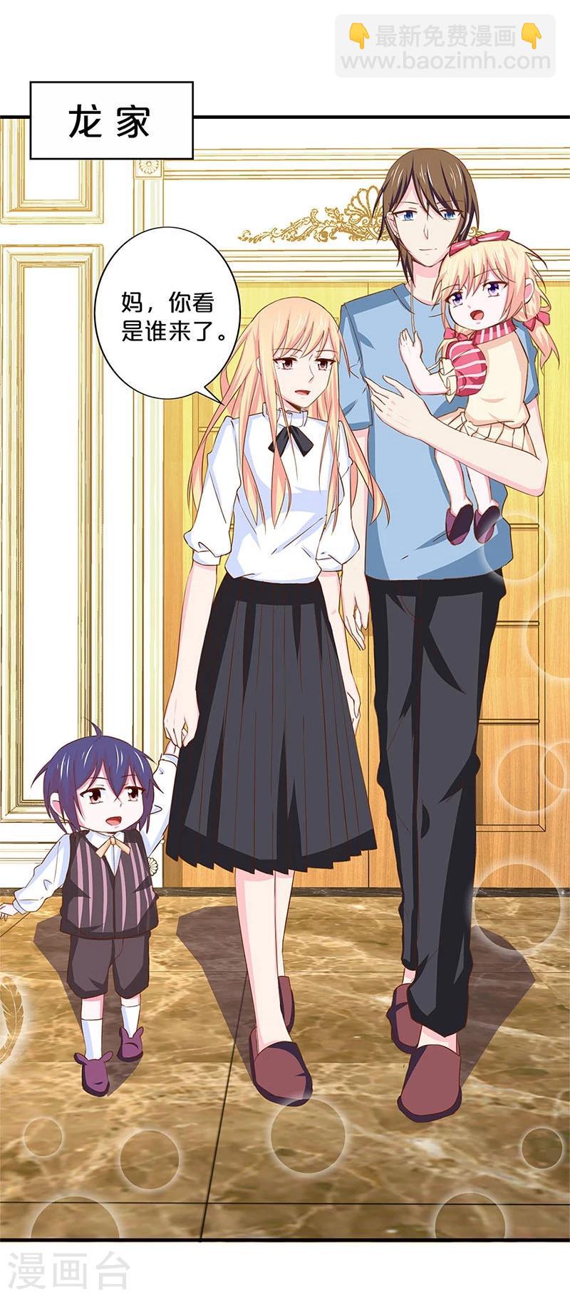 第140话-第142话