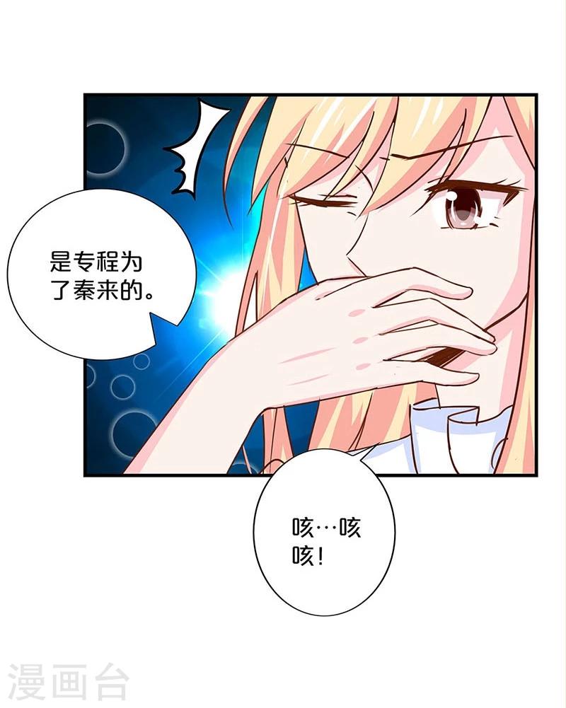 第140话-第142话