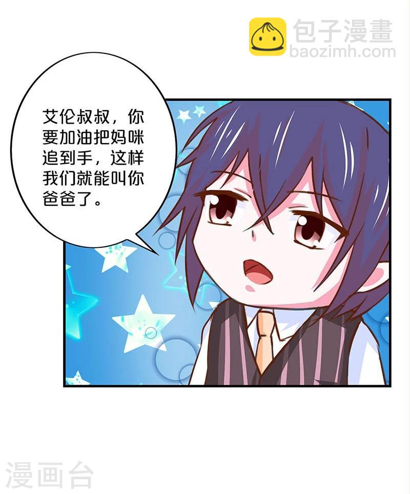 第140话-第142话