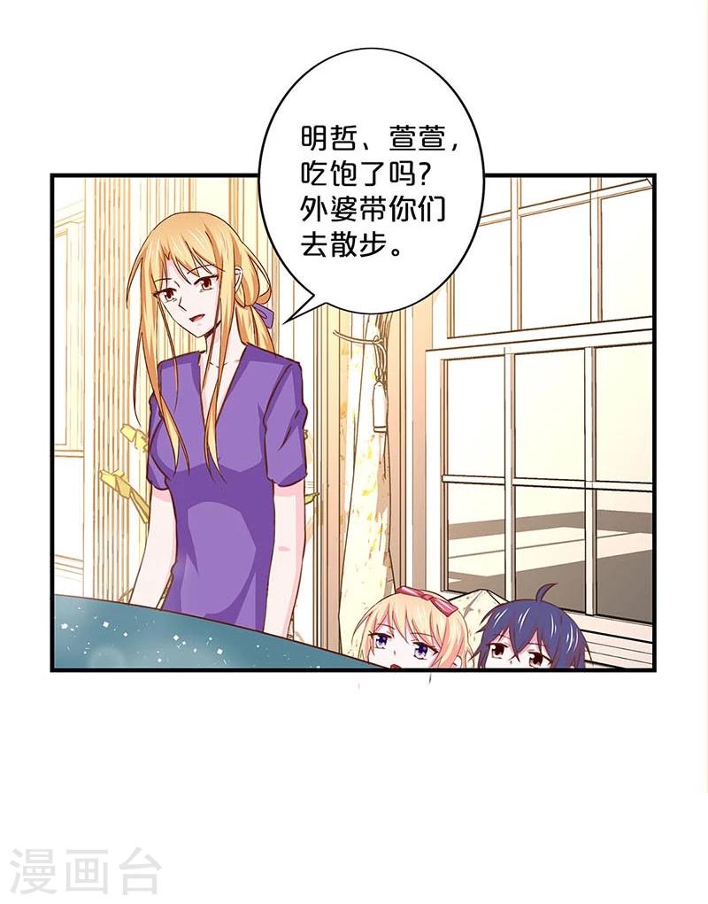 第140话-第142话