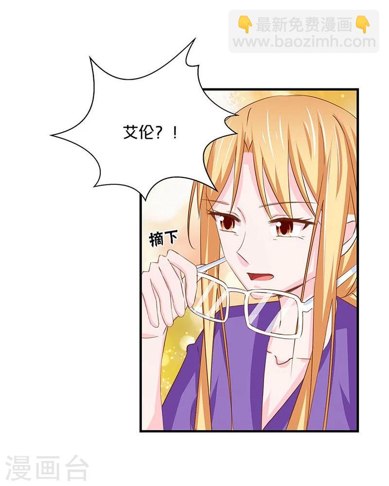 第140话-第142话