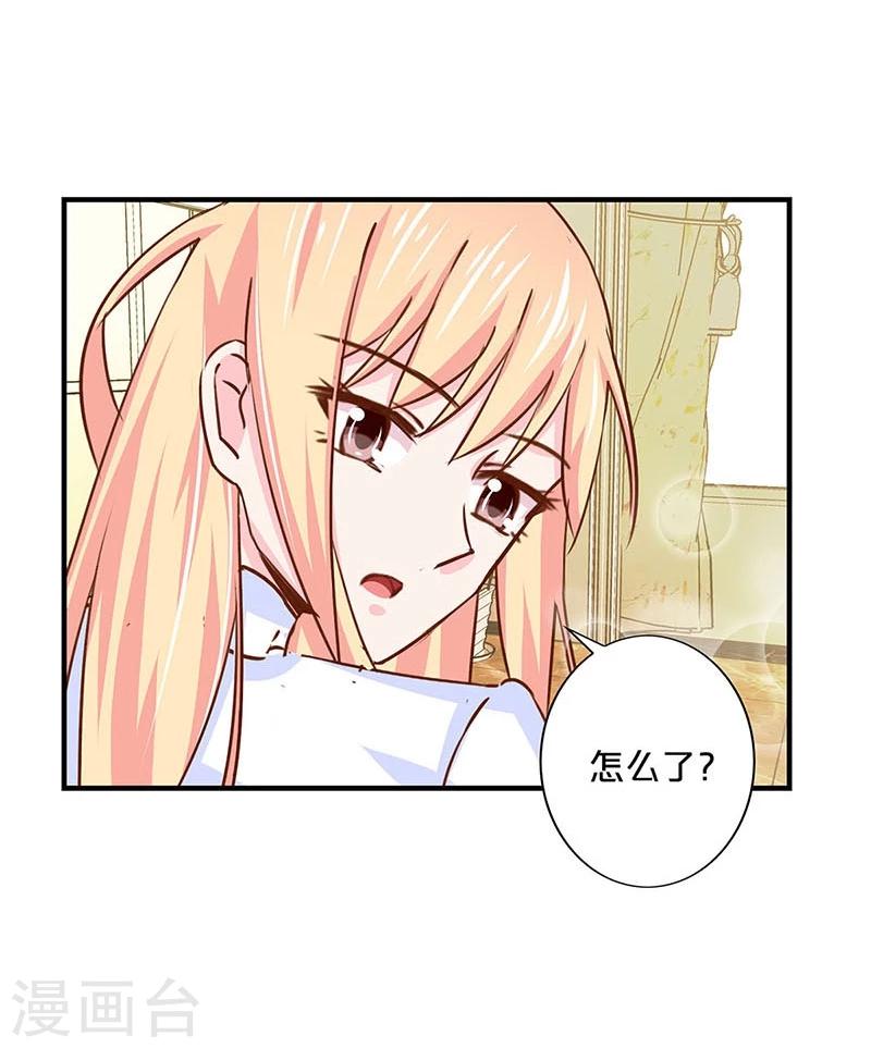 第140话-第142话