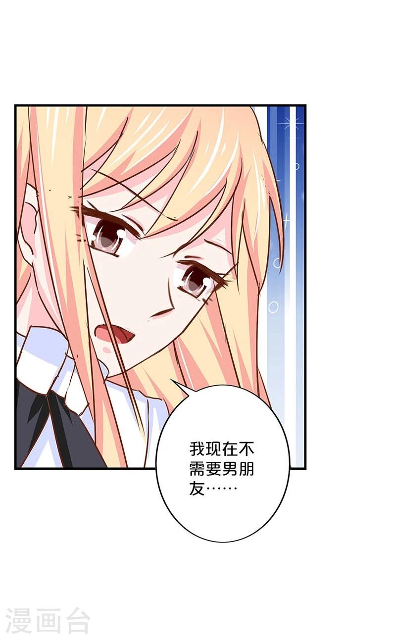 第140话-第142话