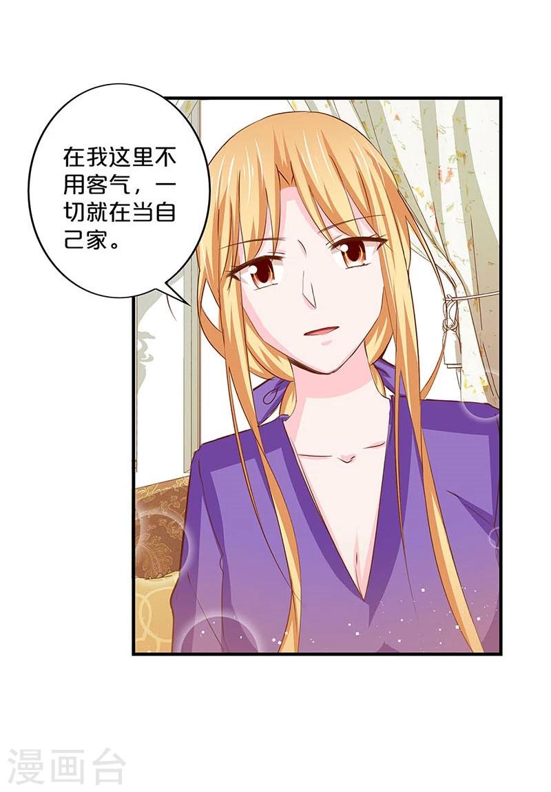 第140话-第142话