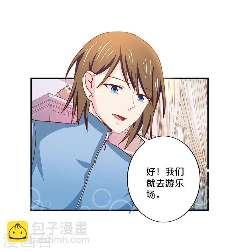 第142话-第144话