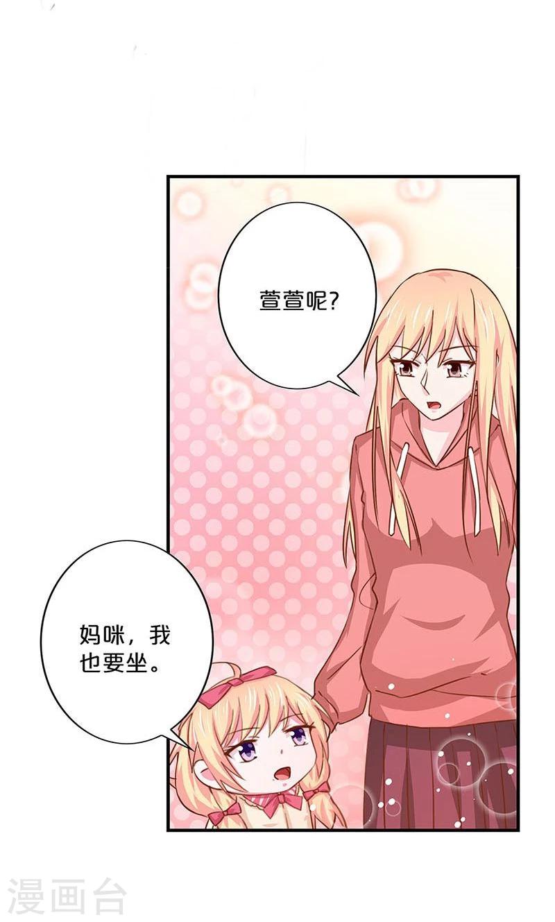 第142话-第144话