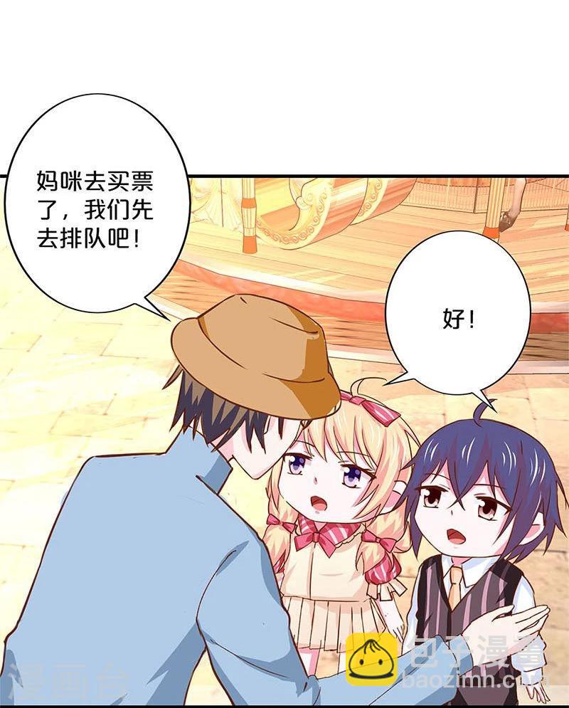 第142话-第144话