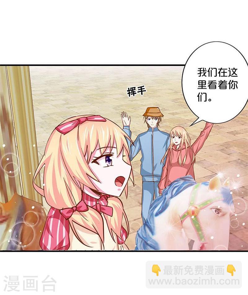 第142话-第144话