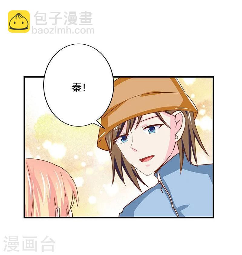第142话-第144话