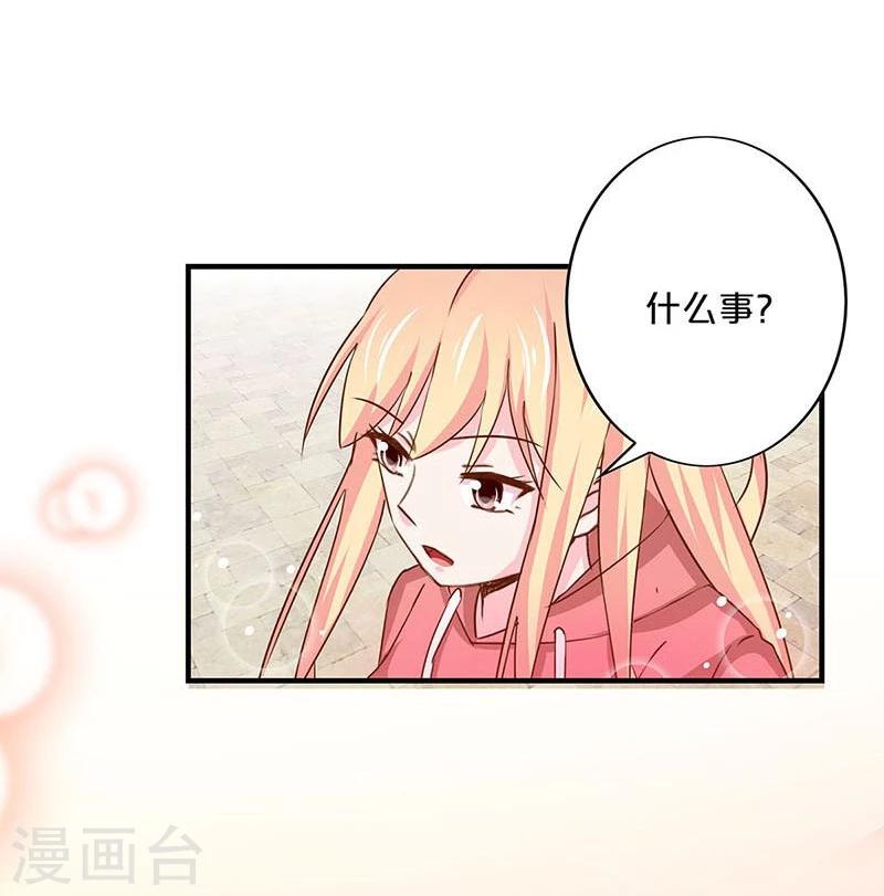 第142话-第144话