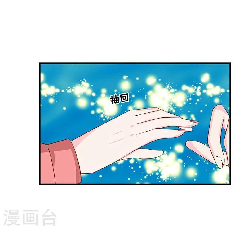 第142话-第144话