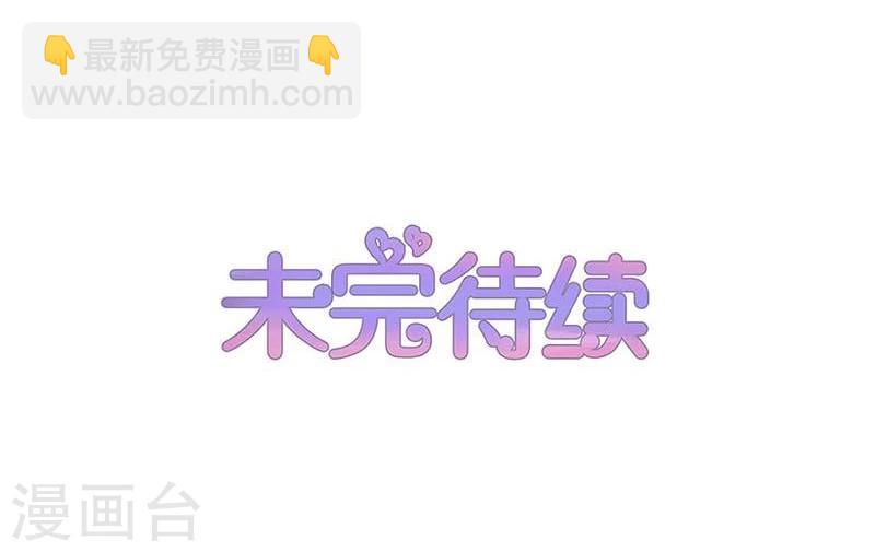 第142话-第144话