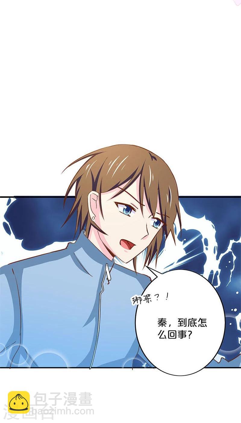 第142话-第144话