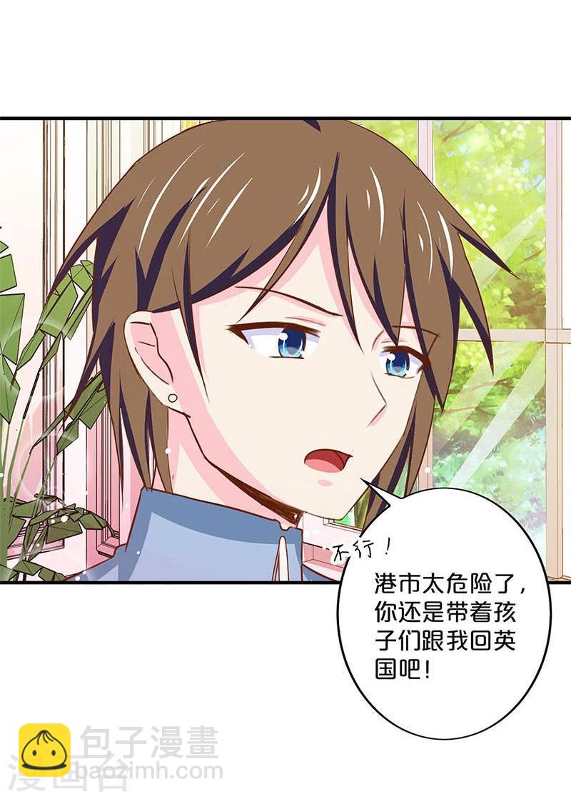 第142话-第144话
