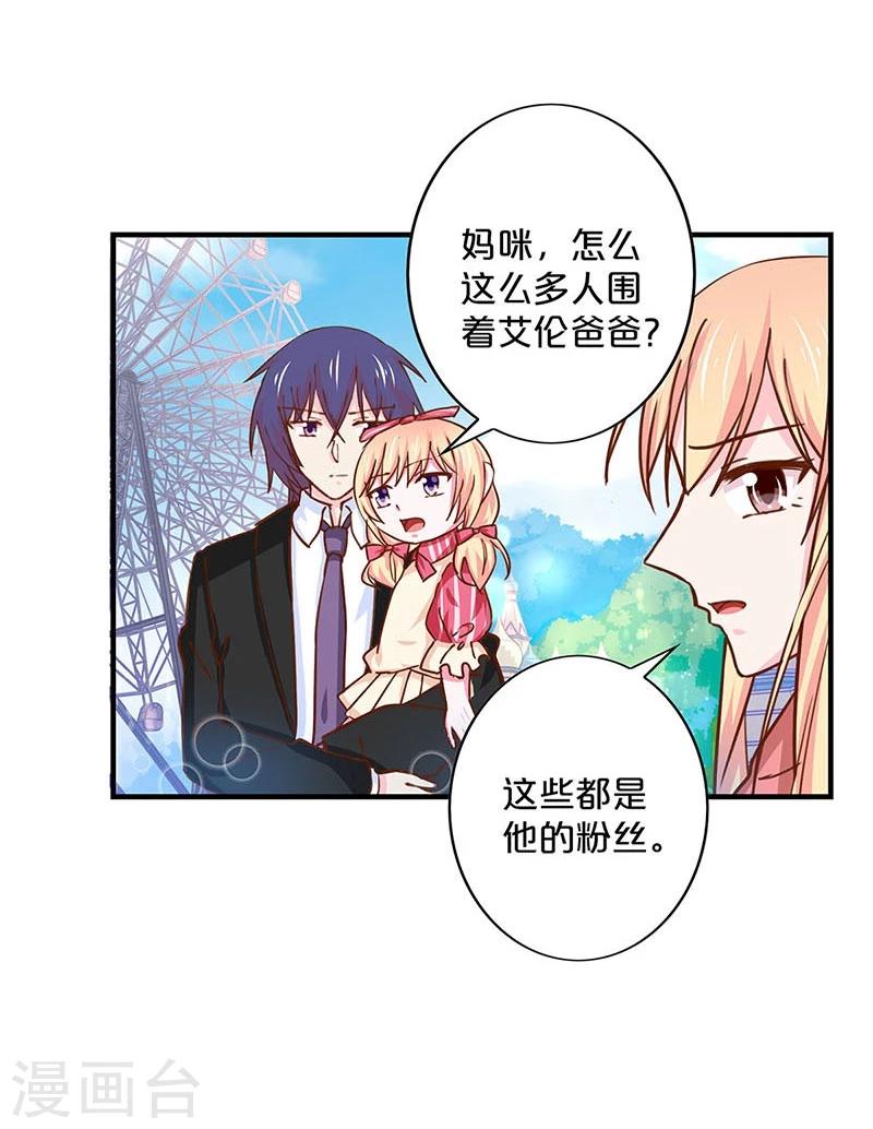 第144话-第146话