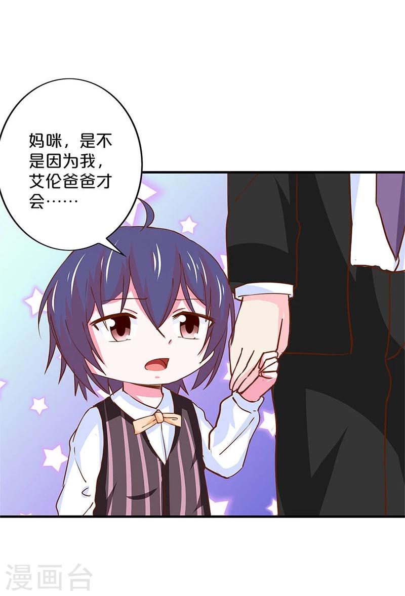 第144话-第146话