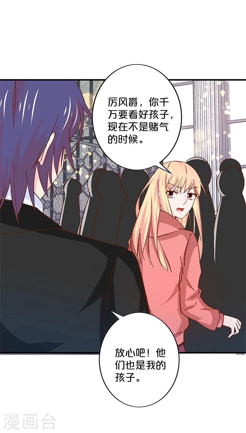 第144话-第146话