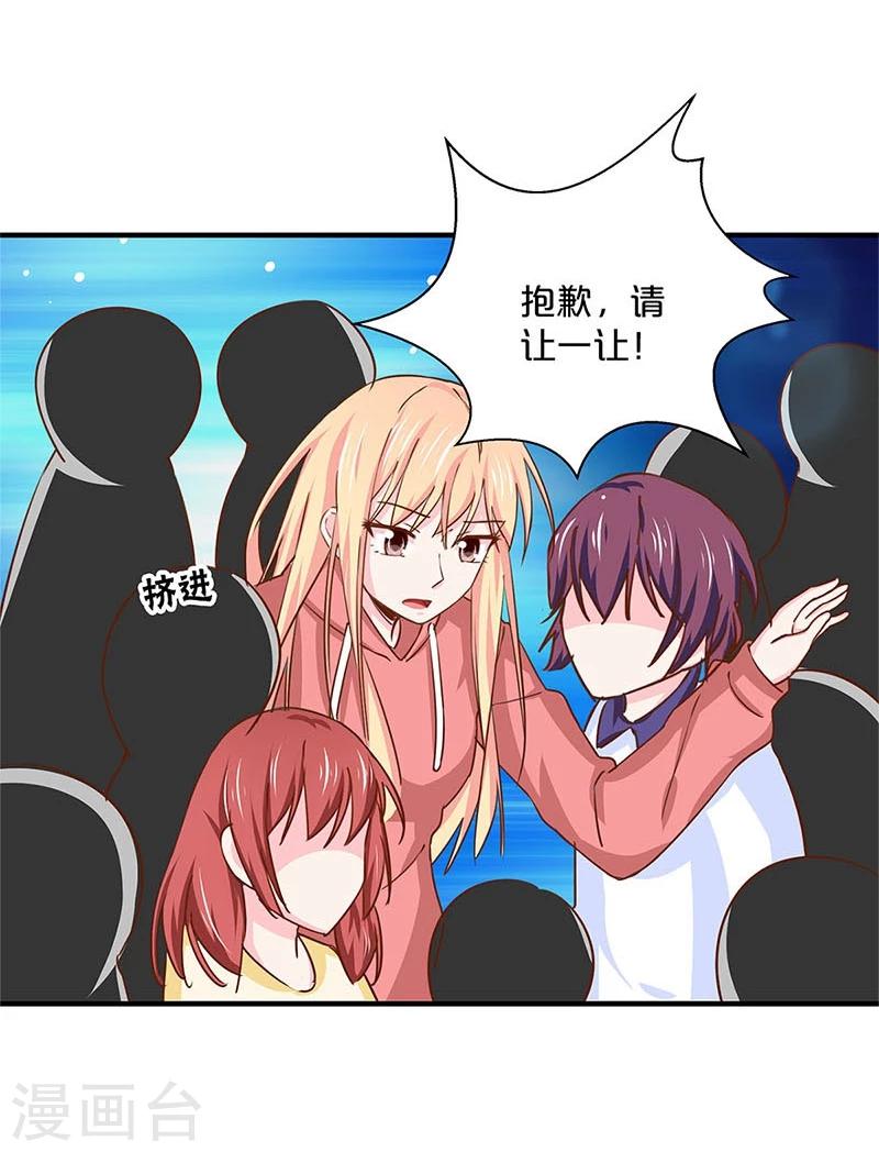 第144话-第146话