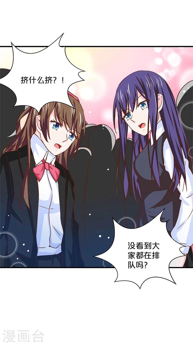 第144话-第146话