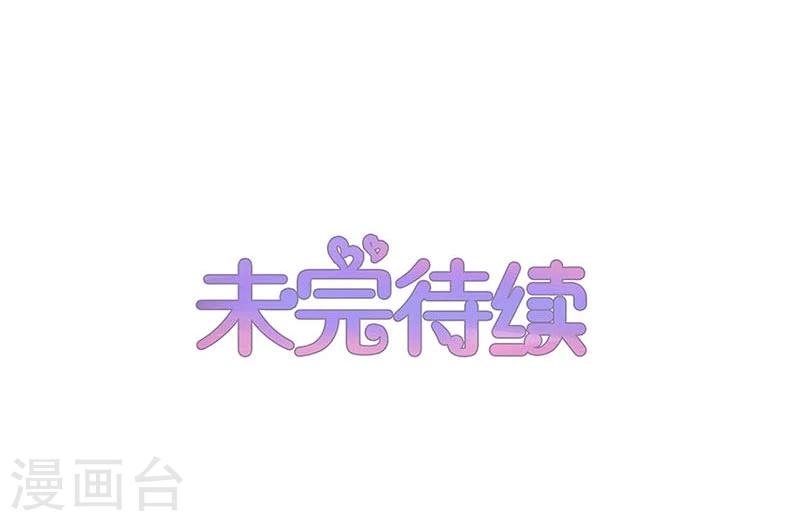 第144话-第146话