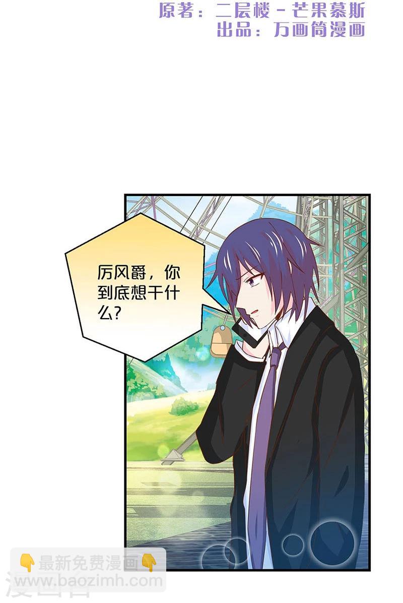 第144话-第146话