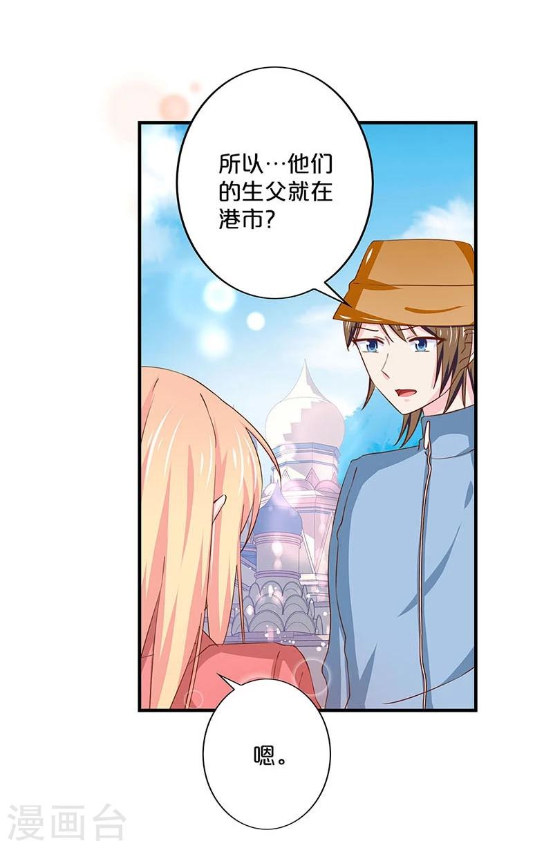 第144话-第146话