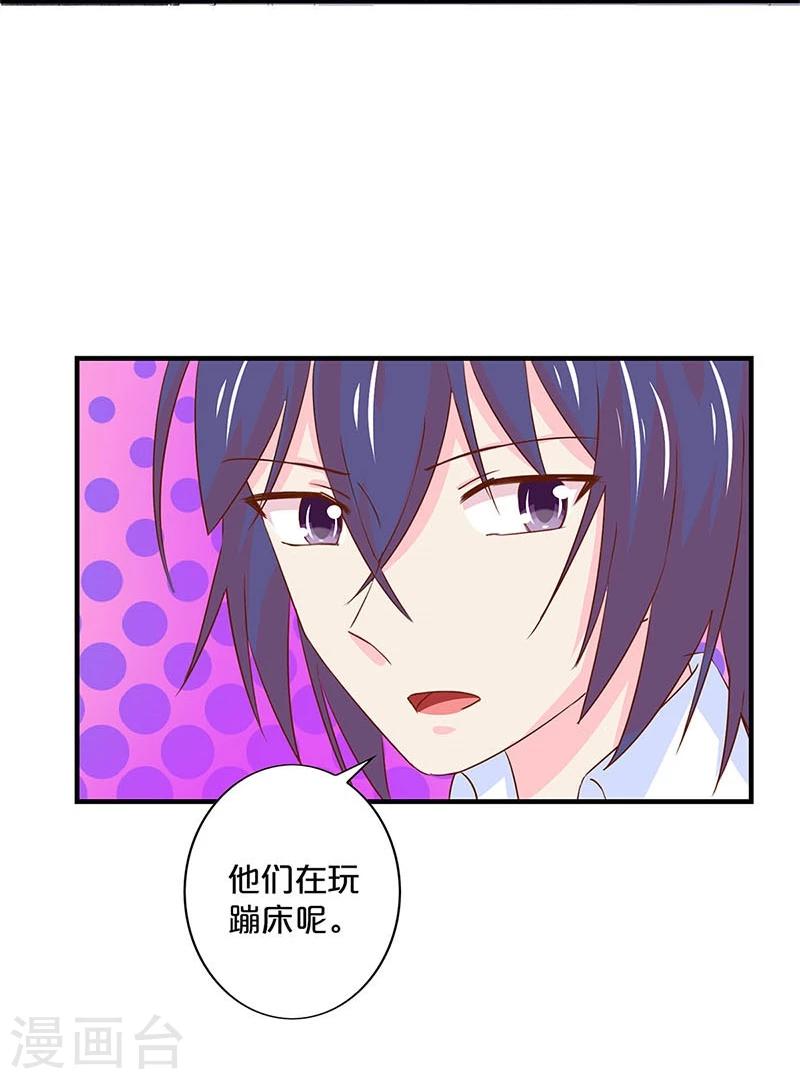 第144话-第146话