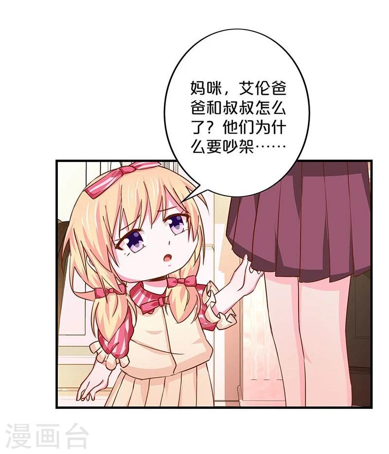 第146话-第148话