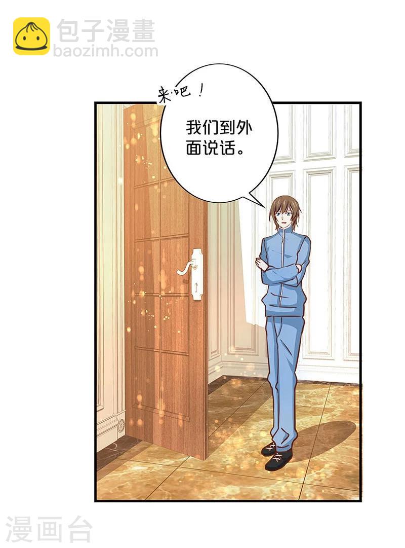 第146话-第148话
