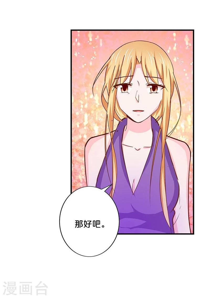 第146话-第148话