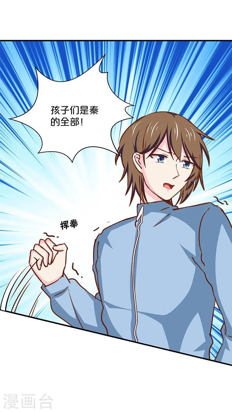 第146话-第148话