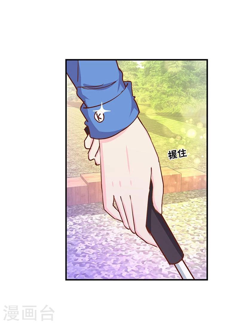 第146话-第148话