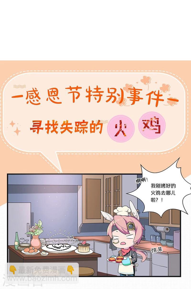 第146话-第148话