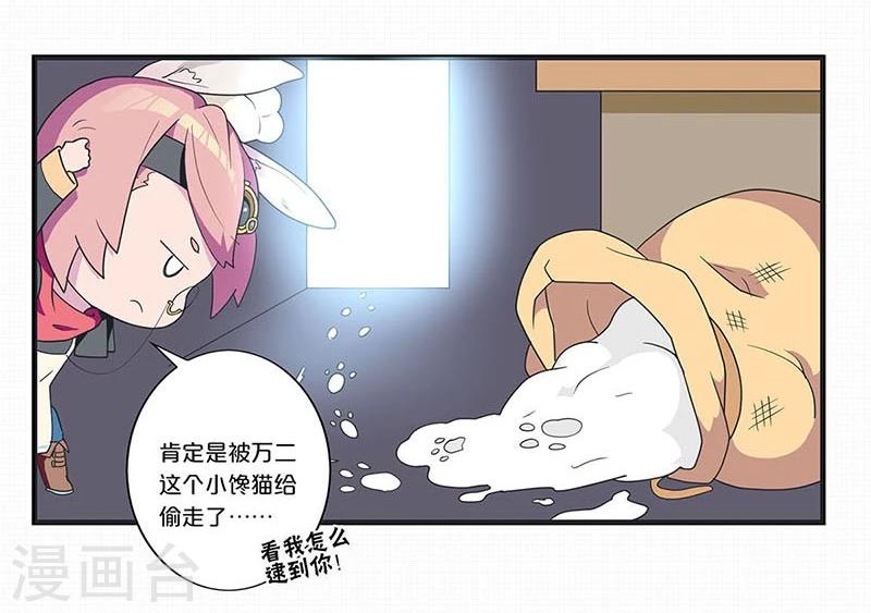 第146话-第148话