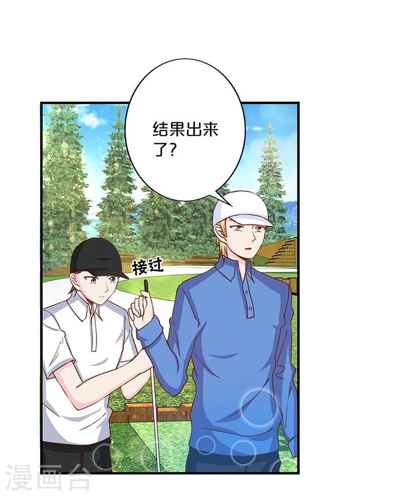 第146话-第148话