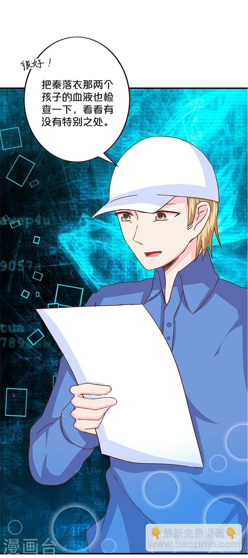 第146话-第148话