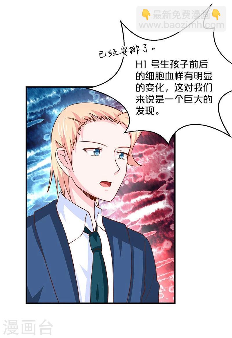 第146话-第148话