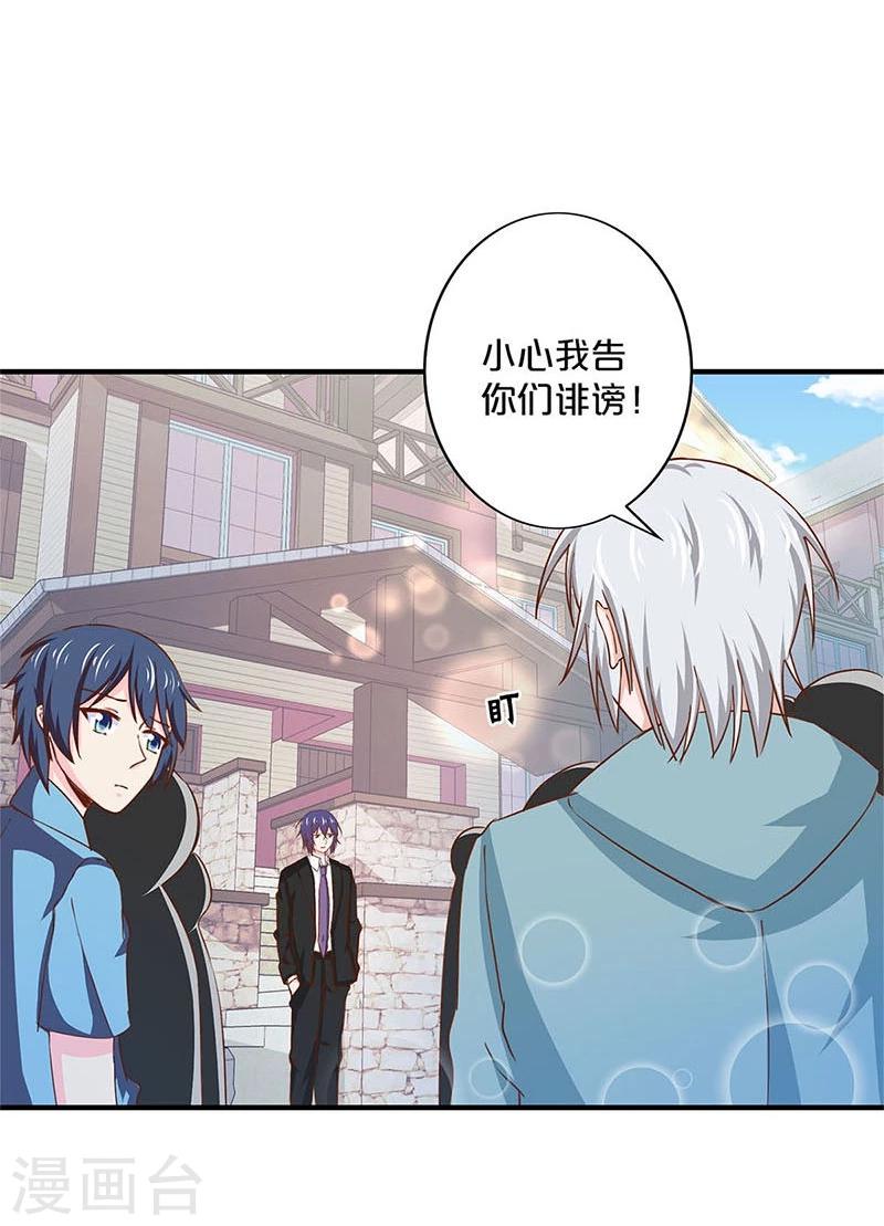 第148话-第150话