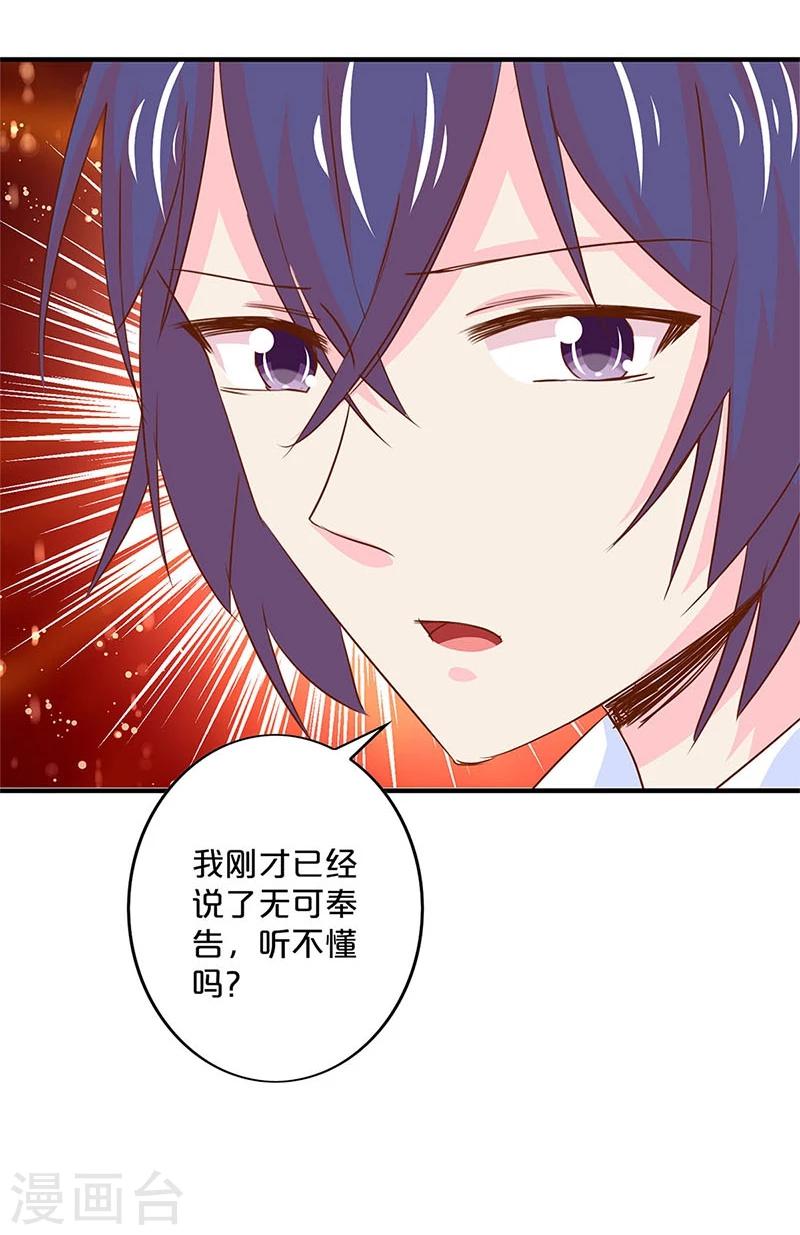 第148话-第150话