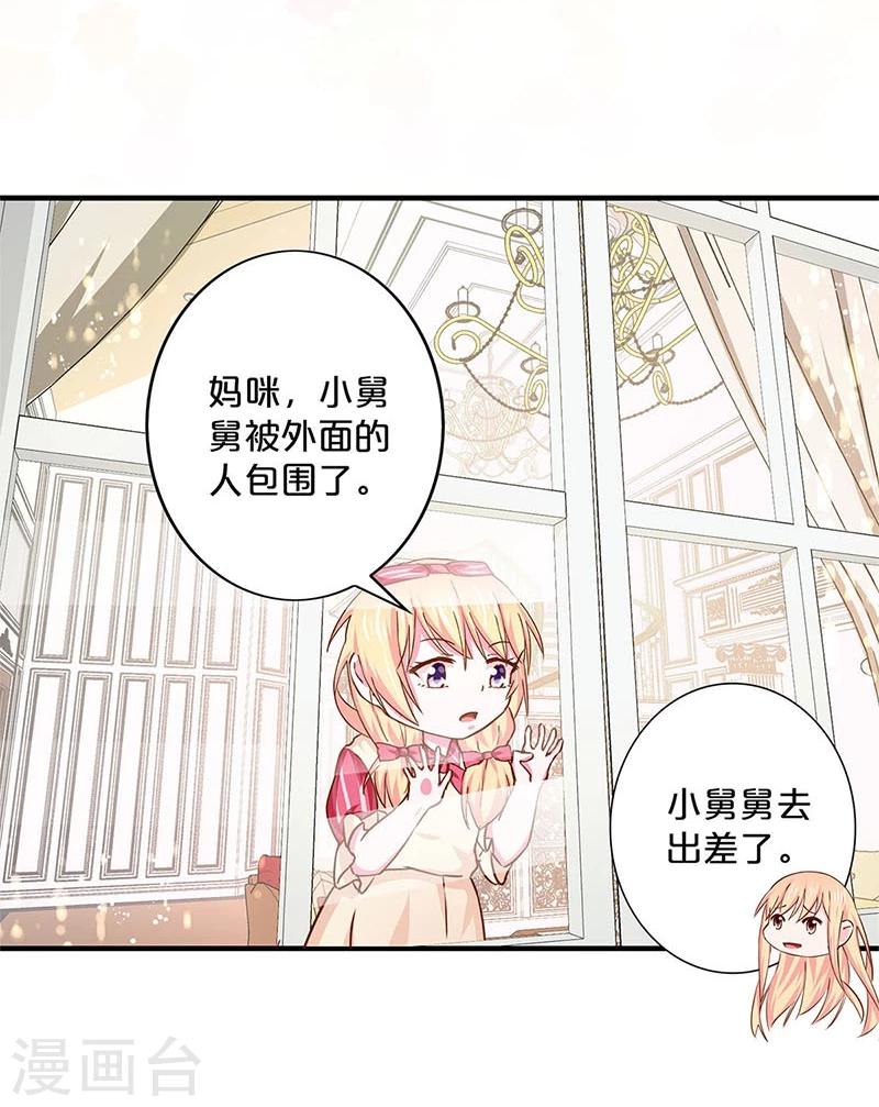 第148话-第150话