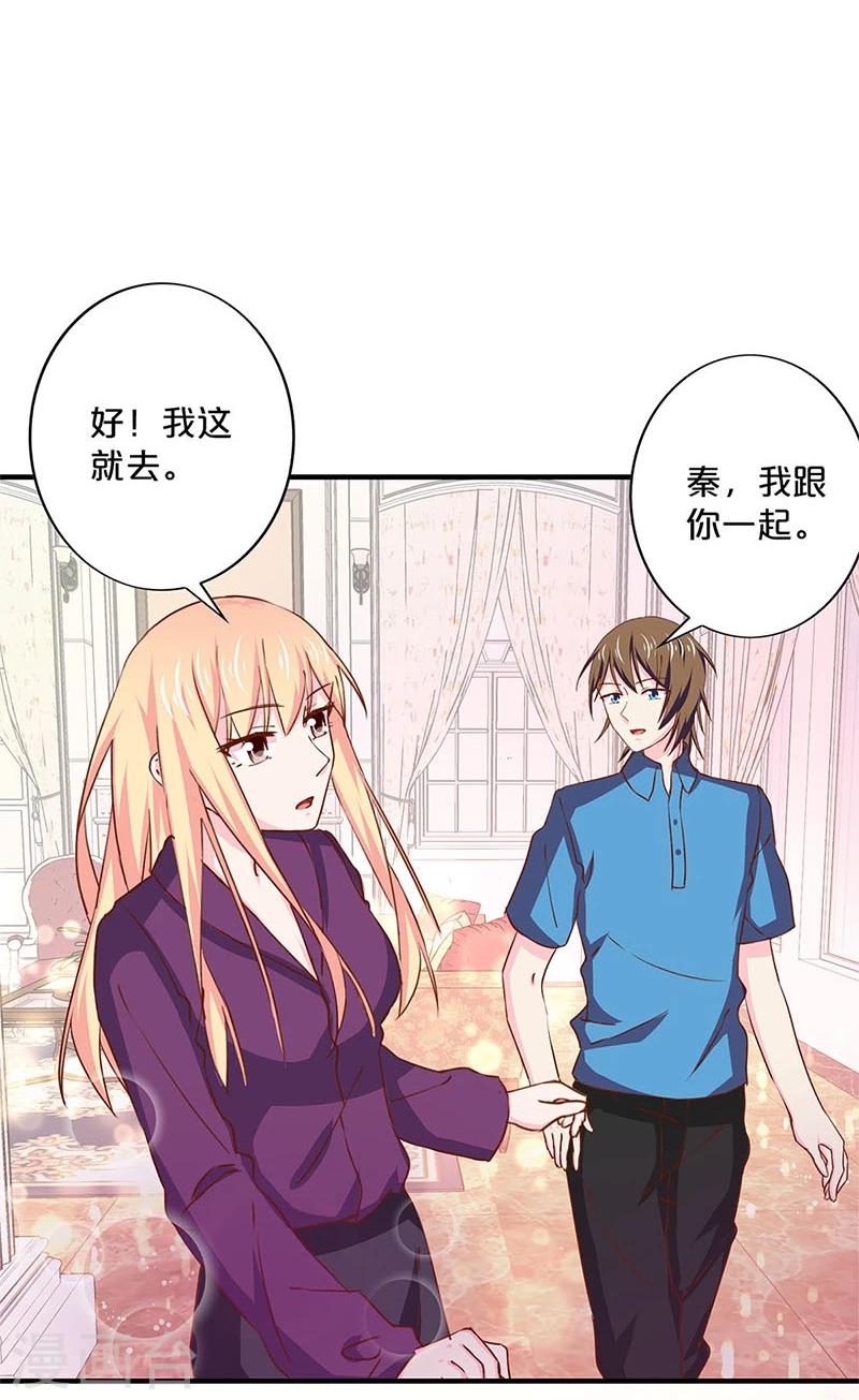 第148话-第150话