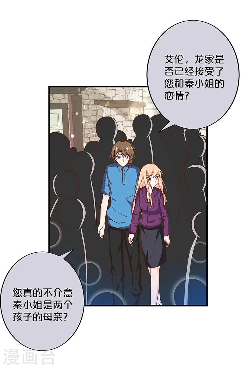 第148话-第150话