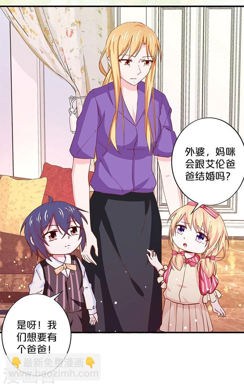 第148话-第150话