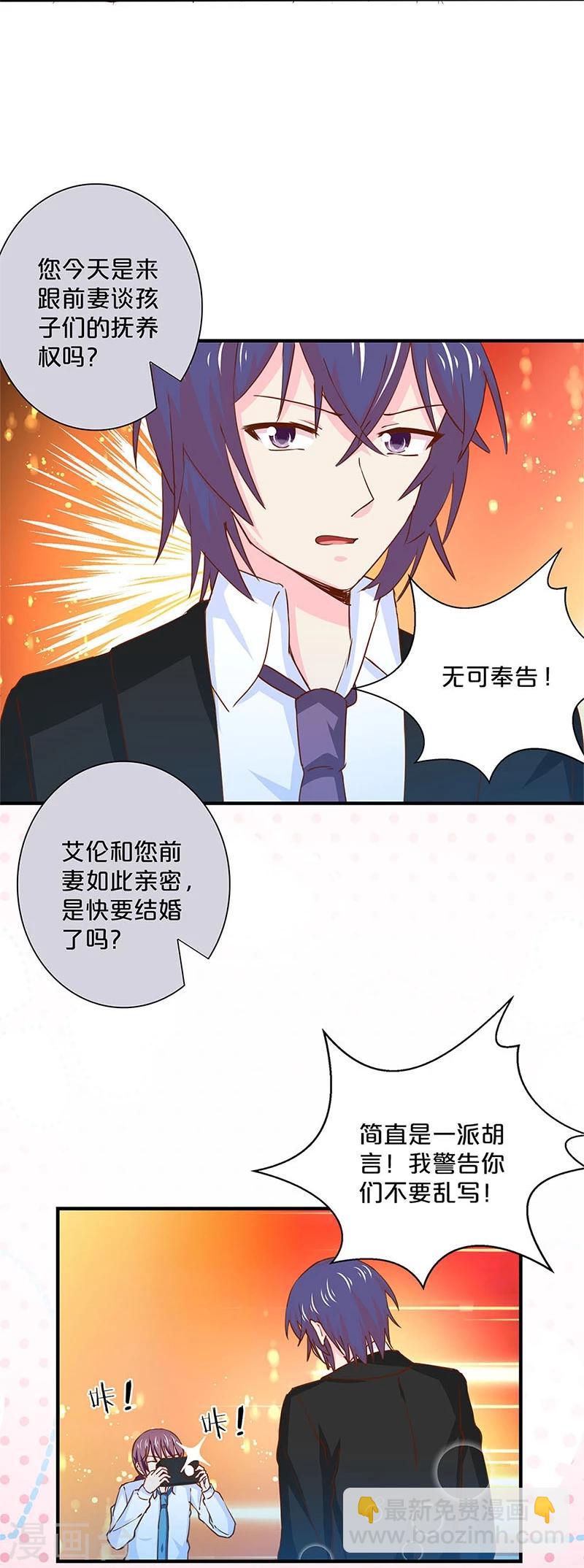 第148话-第150话