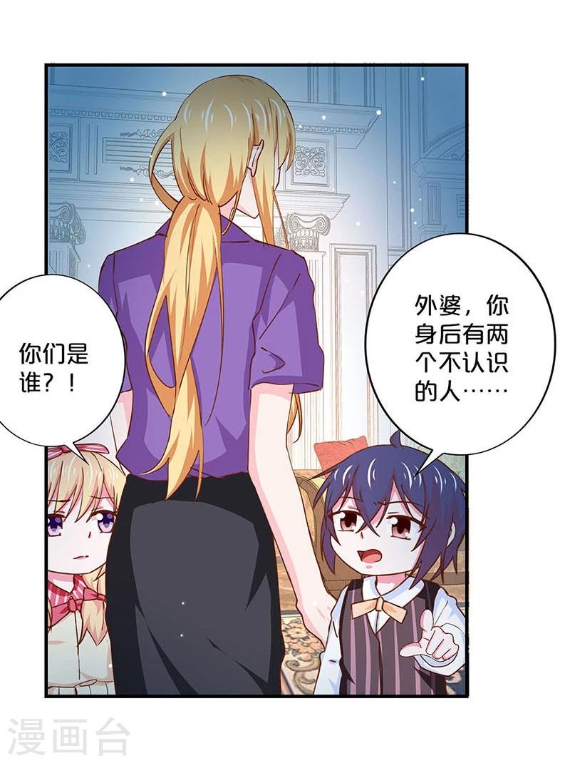 第148话-第150话
