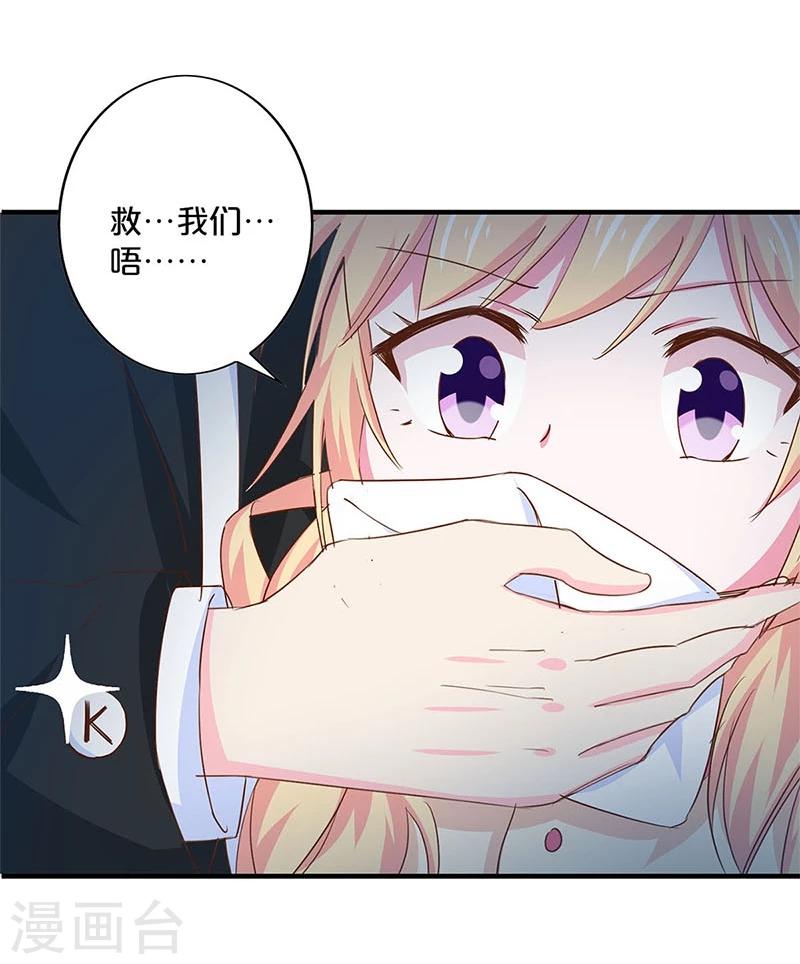 第148话-第150话